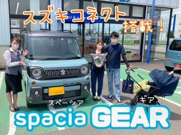 スズキコネクト搭載！スペーシアギアご納車！